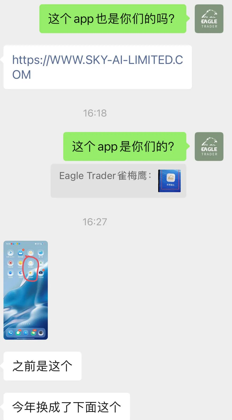 ���ƽ̨